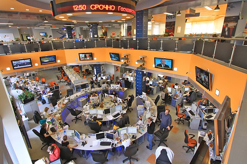 File:Newsroom RIA Novosti, Moscow 2.jpg